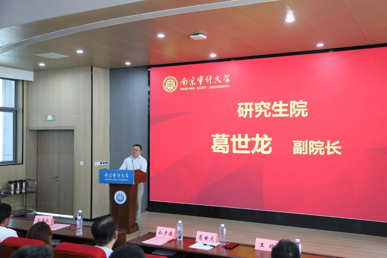 微信图片_2025-09-11_152337_575.jpg