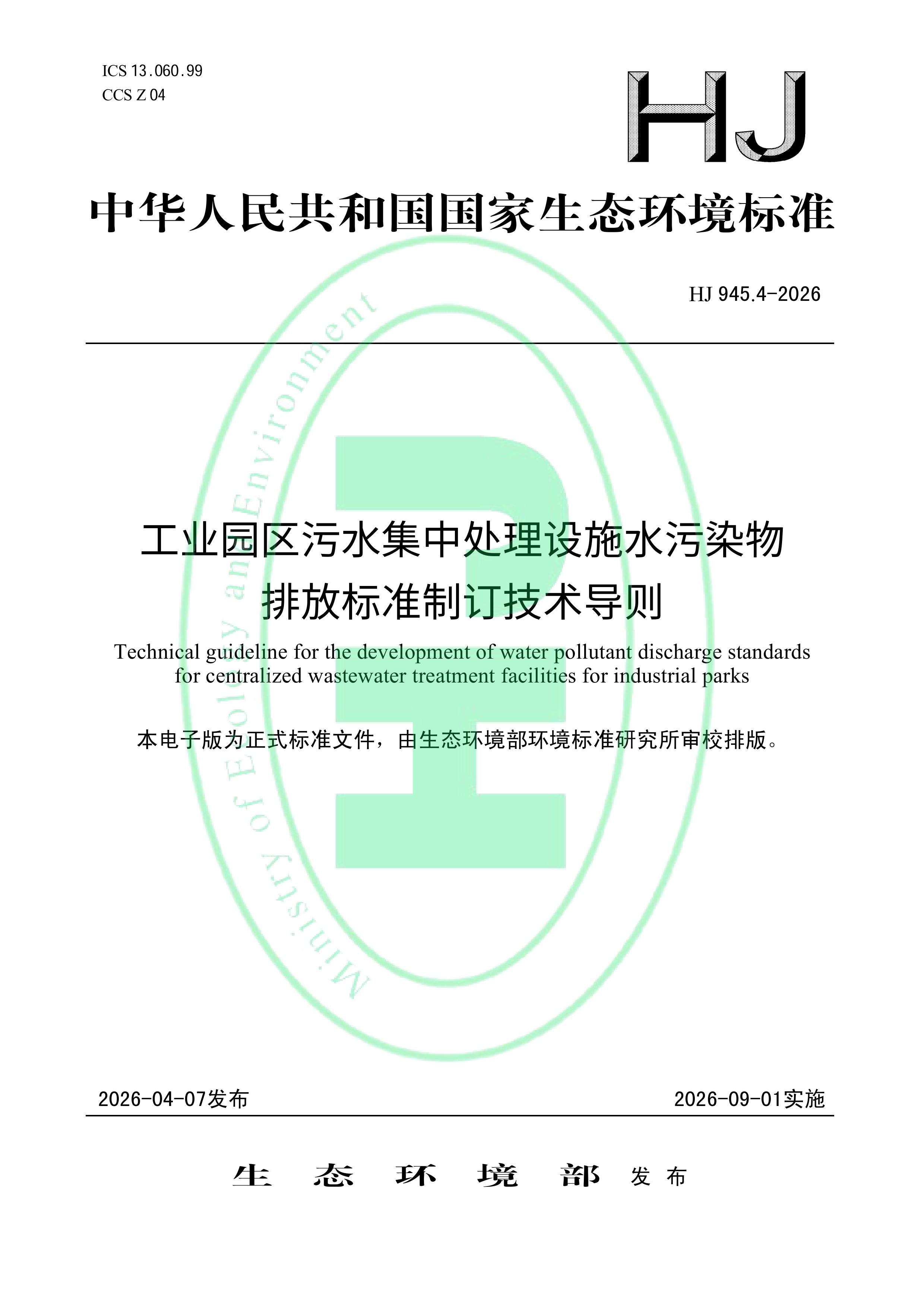 11-图片-0.jpg